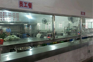 售饭窗口