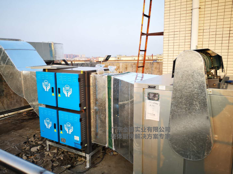 油烟净化器连风柜