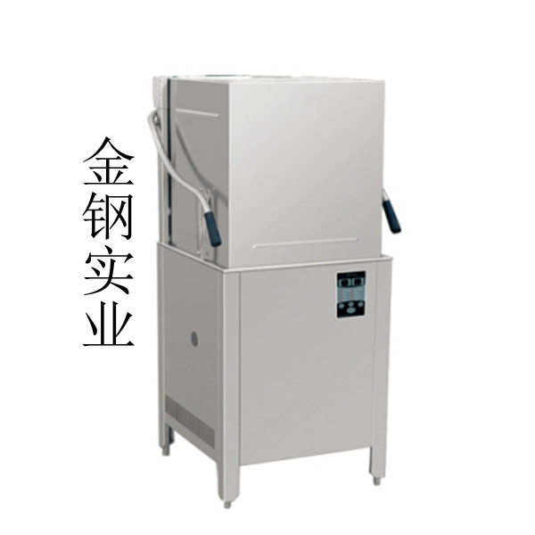 立式洗碗机