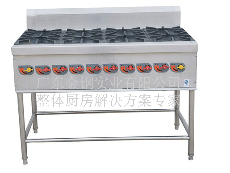 八头燃气煲仔炉