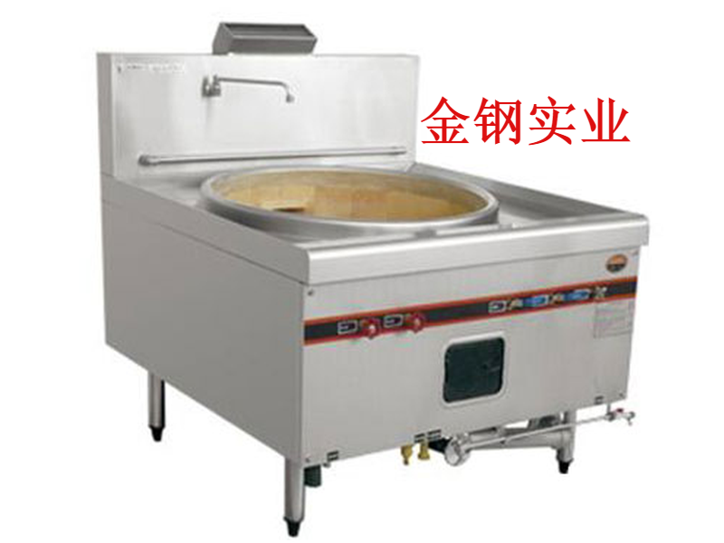 单头大炒炉A