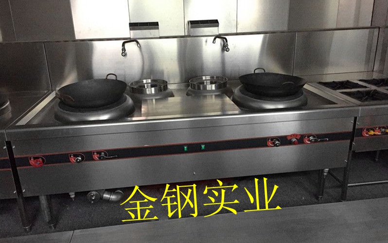 双头双温小炒炉
