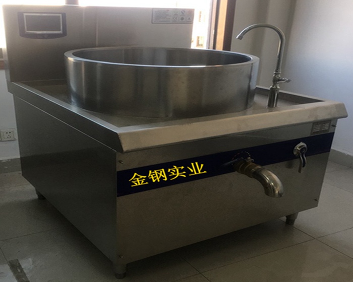 单头电磁 一体式汤炉