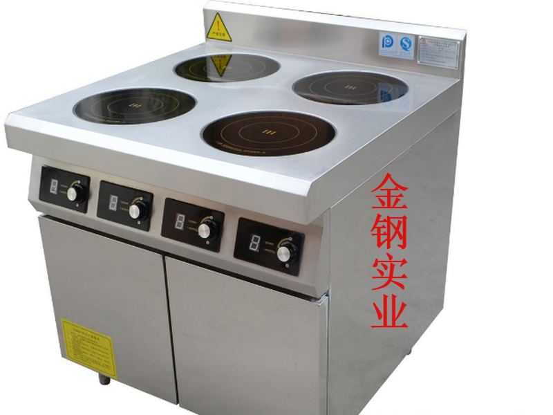 四眼电磁煲仔炉