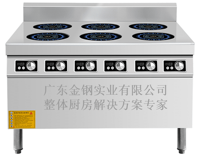 电磁六眼煲仔炉