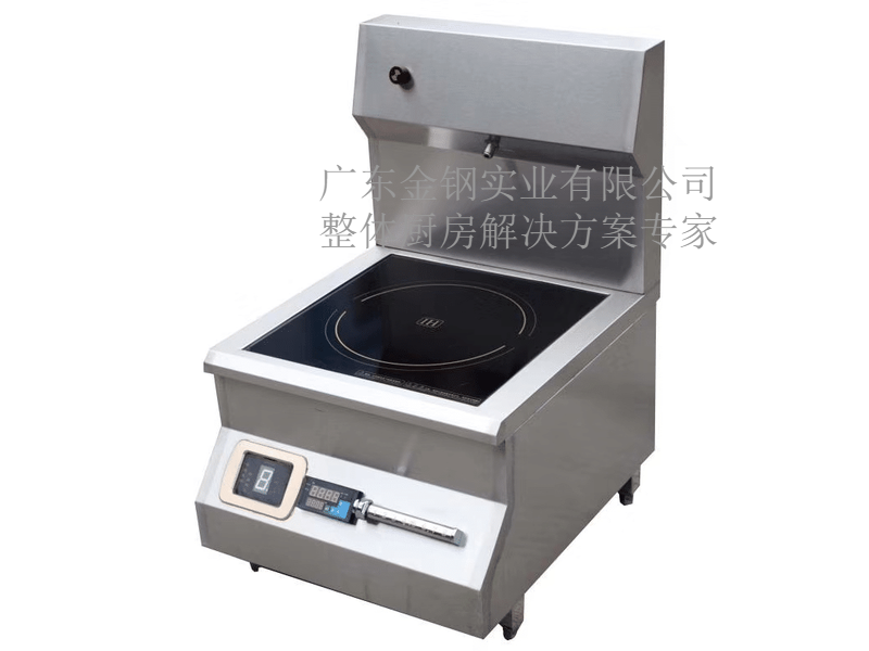 单头电磁煲汤炉A