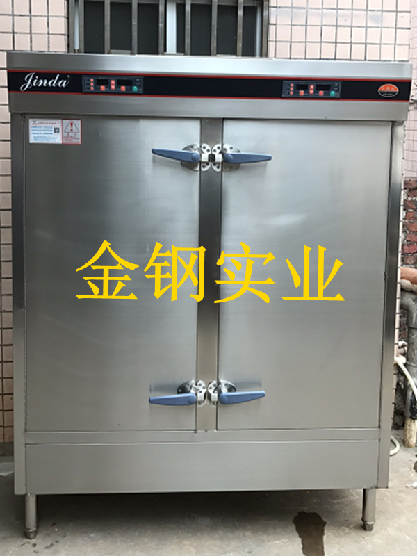 全自动电蒸柜 双门双控48盘 (定制)