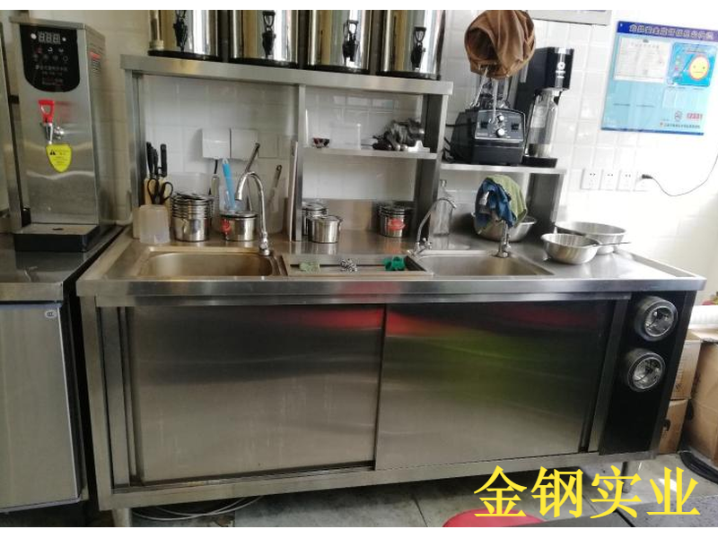 奶茶工作台
